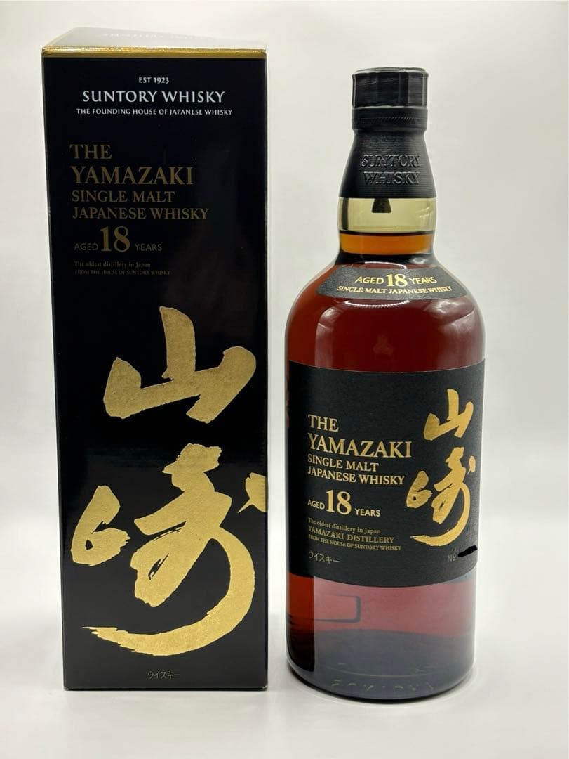 山崎 18年 シングルモルトウイスキー 700ml 箱付