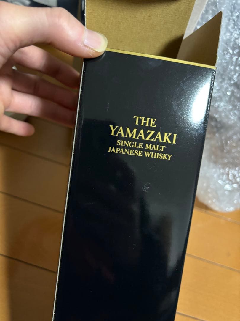 山崎 18年 シングルモルトウイスキー 700ml 箱付