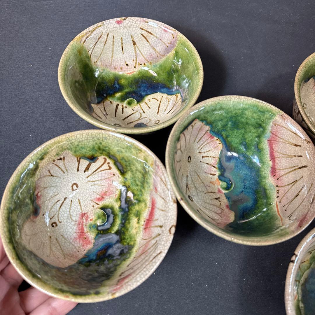 J07 送料無料　織部焼　蓋茶碗5客セット　懐石　茶道具　工芸品　木箱　在銘