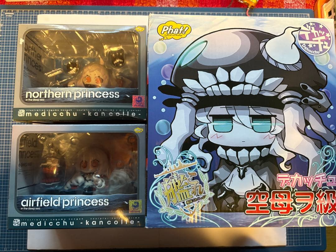 艦これ 3体まとめ デカッチュ 空母ヲ級＋ミディッチュ 北方棲姫 ＋ 飛行場姫
