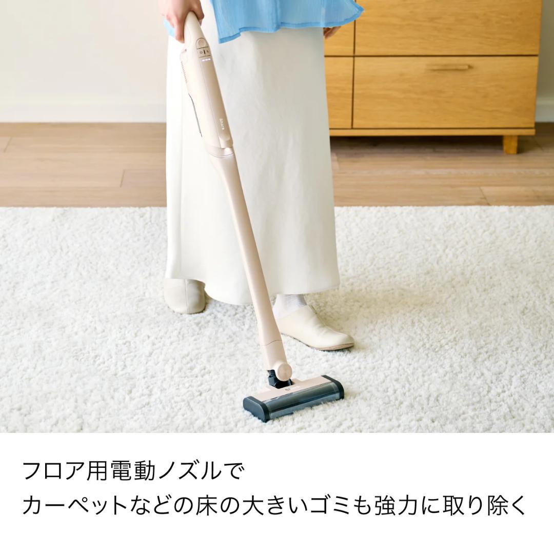 【完全未使用】Shark EVOPOWER DX 充電式クリーナー WV517J