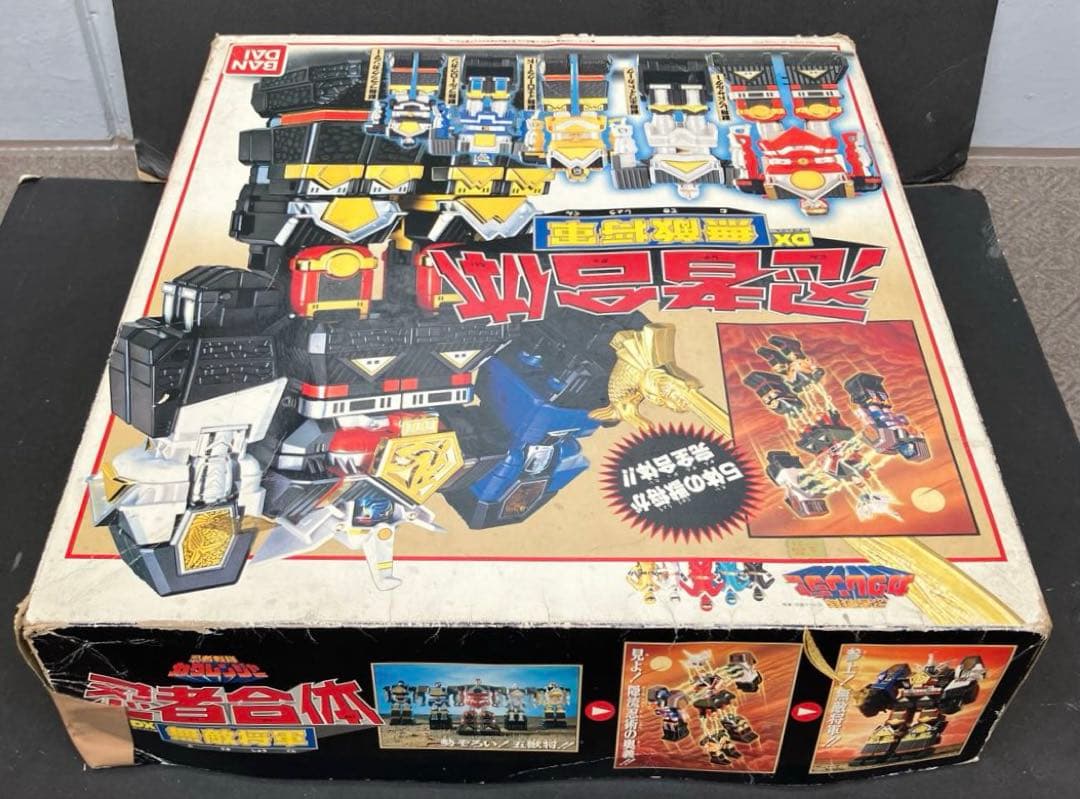 忍者戦隊カクレンジャー　DX 無敵将軍　1994年製　箱入り　開封品