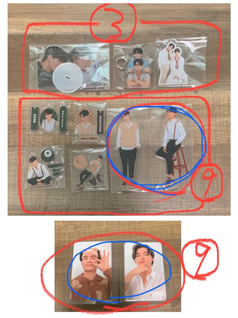 JaFirst 写真集 雑誌 DVD など タイ