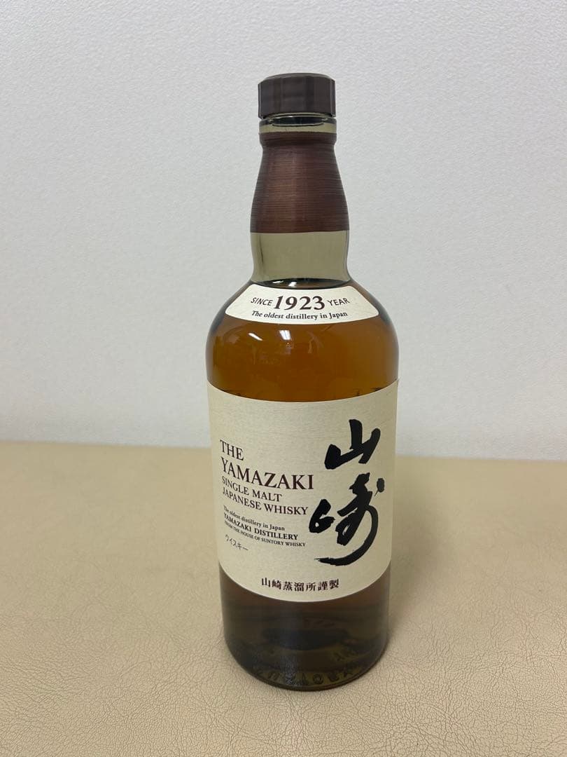 山崎 シングルモルトウイスキー 700ml 開封品