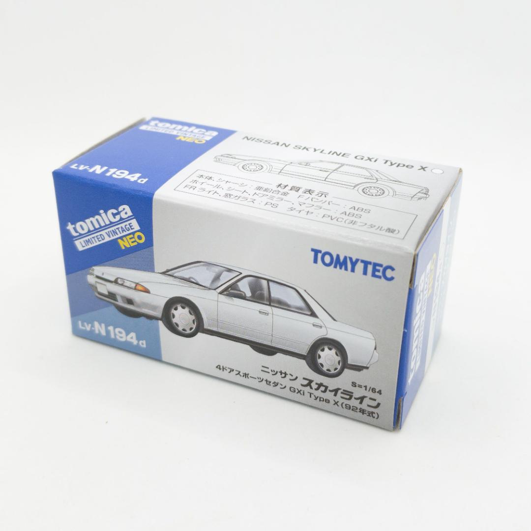 日産 R32 スカイライン GXi Type X 92年式 カスタム ミニカー