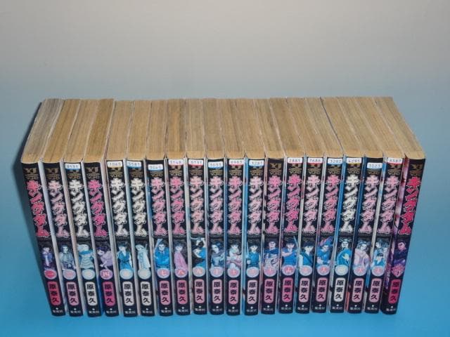 user_5cbaa1ca様フォロワー割　キングダム 既刊 1～77巻 原泰久