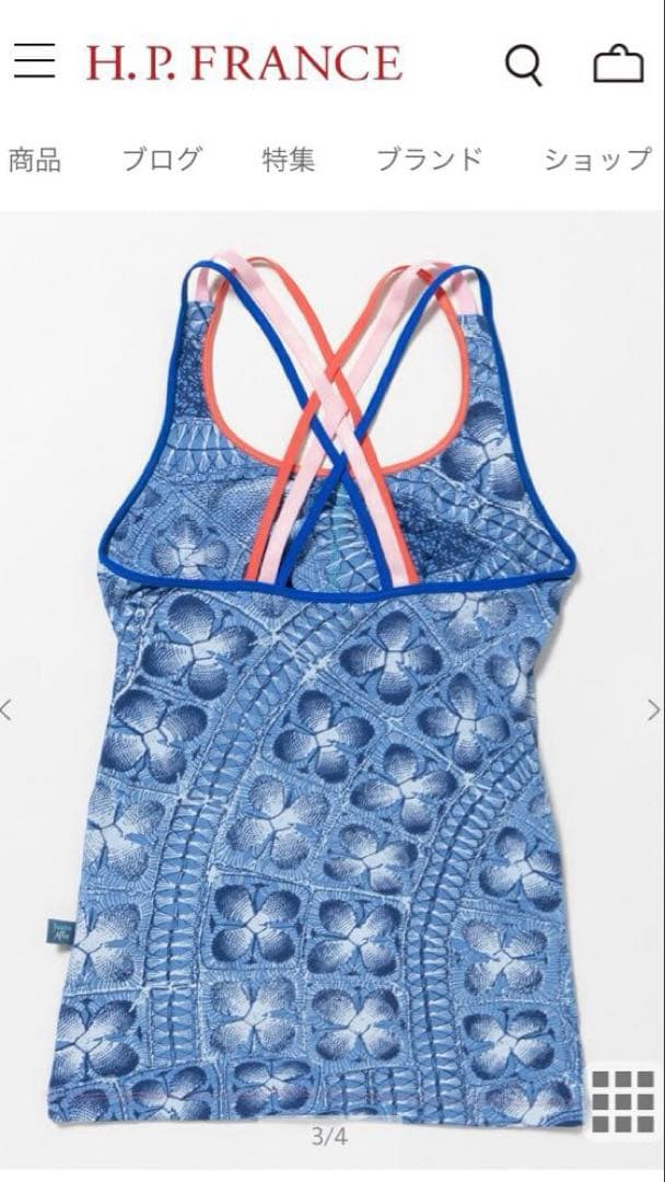 【未使用品】ホォアナデアルコ☆バッククロスタンク