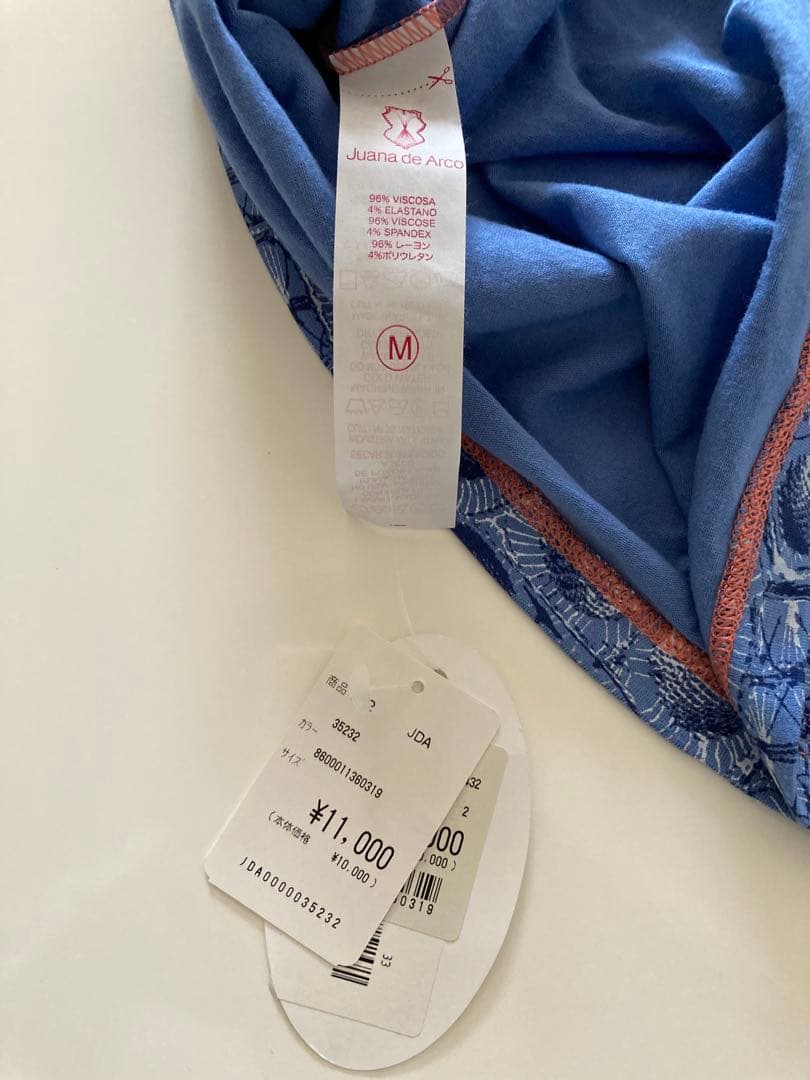 【未使用品】ホォアナデアルコ☆バッククロスタンク