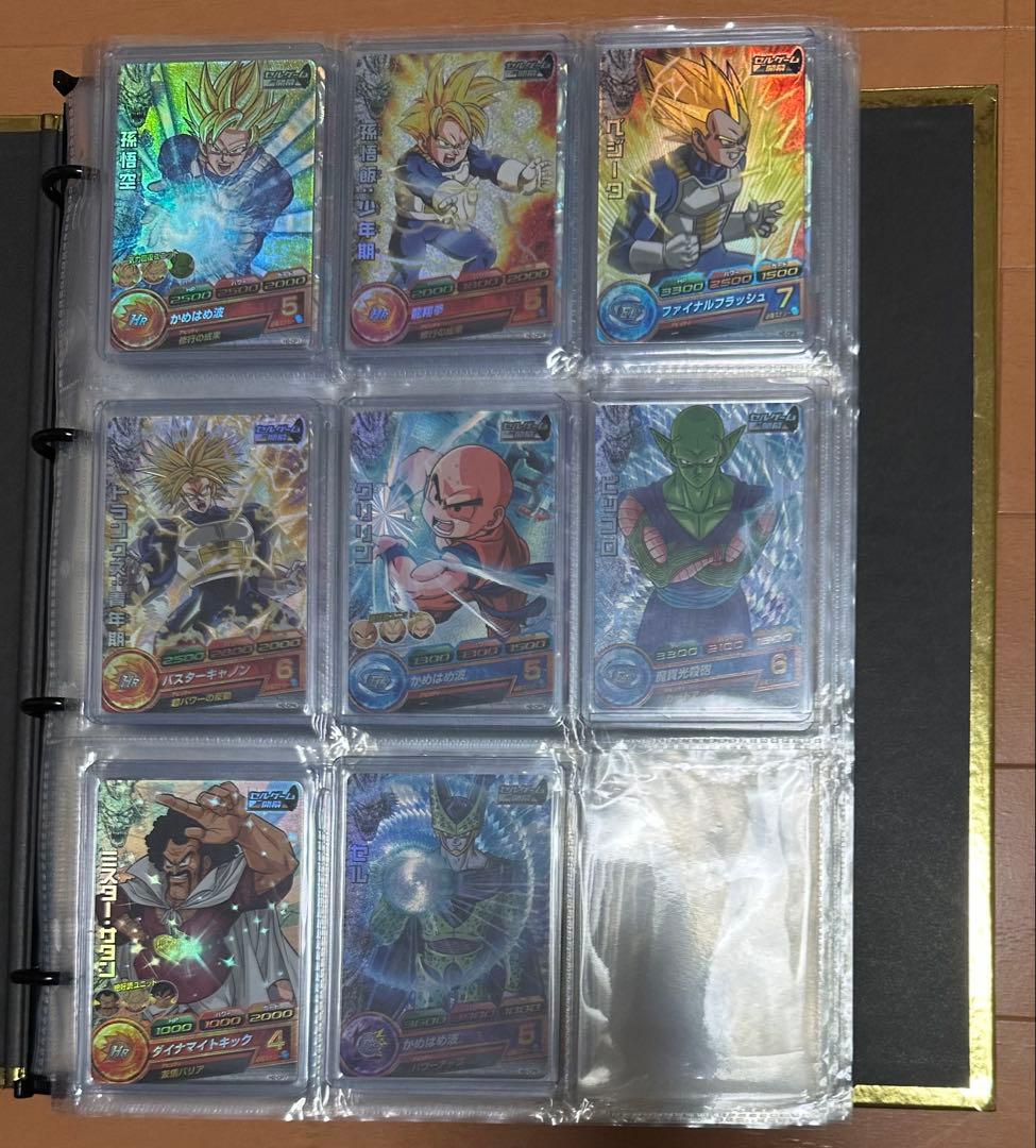 ハール　ドラゴンボールヒーローズ　H弾、HG弾　旧弾　CP コンプ