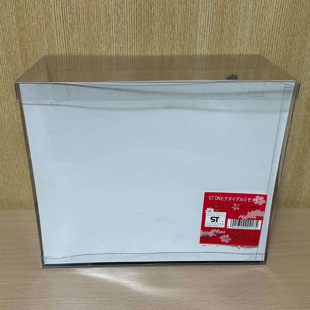 激レア ハローキティ ダニエル おひな様 ぬいぐるみ 雛人形2002年製