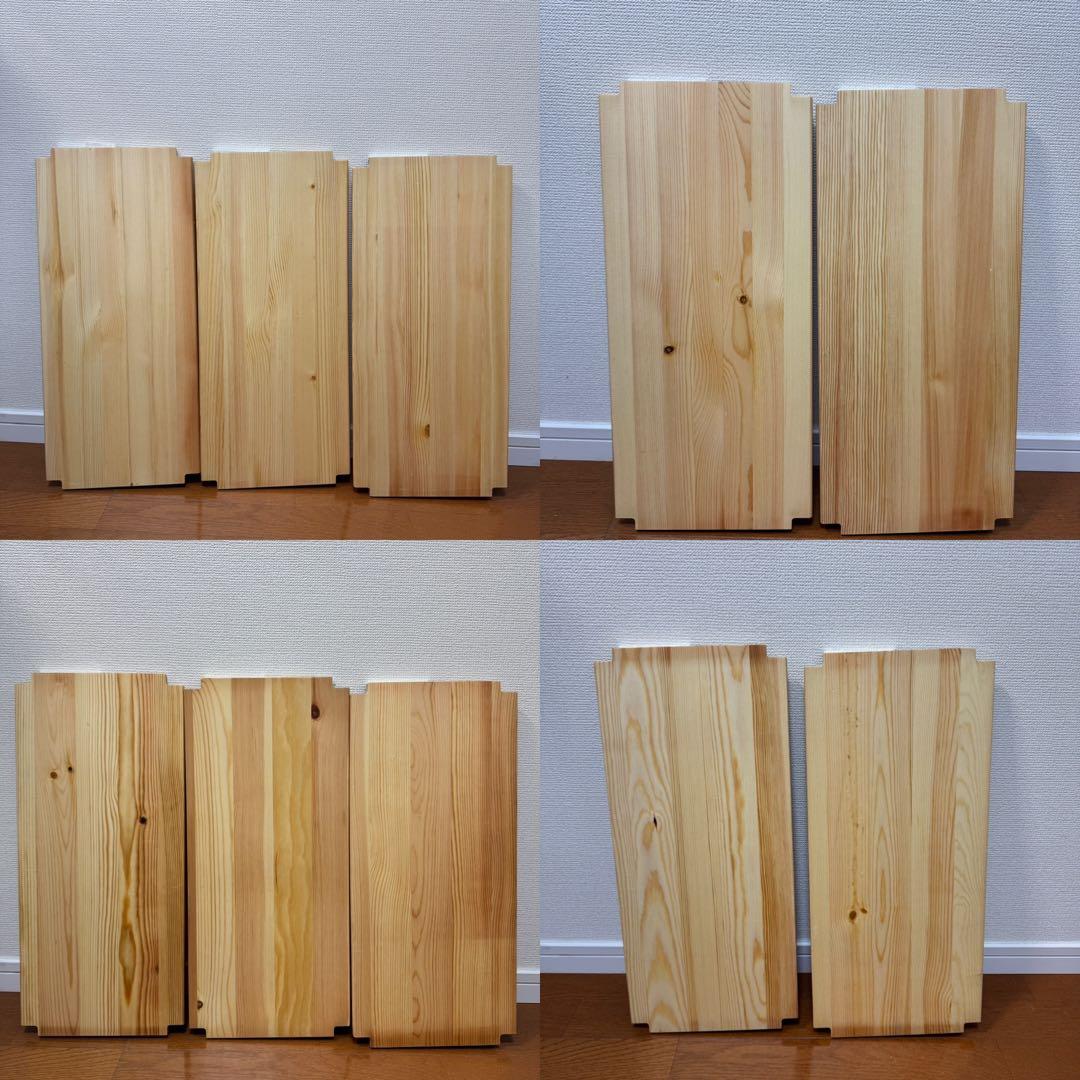 無印良品 / パイン材ユニットシェルフ / 奥行２５ｃｍタイプ・５８ｃｍ幅・大