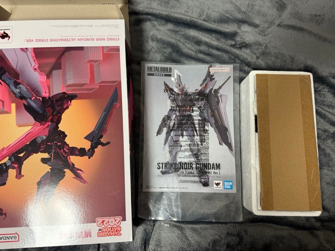 メタルビルド　ストライクノワールガンダム（オルタナティブストライクver）