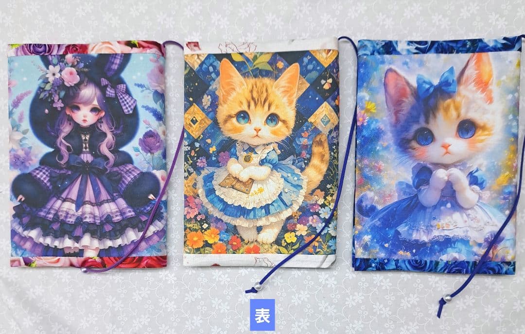 sa⑪ブックカバー、ポーチ