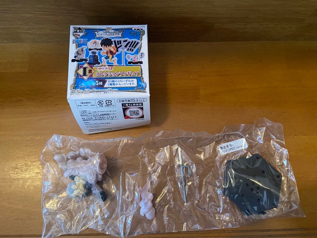 【新品未開封】ワンピース フィギュアセット