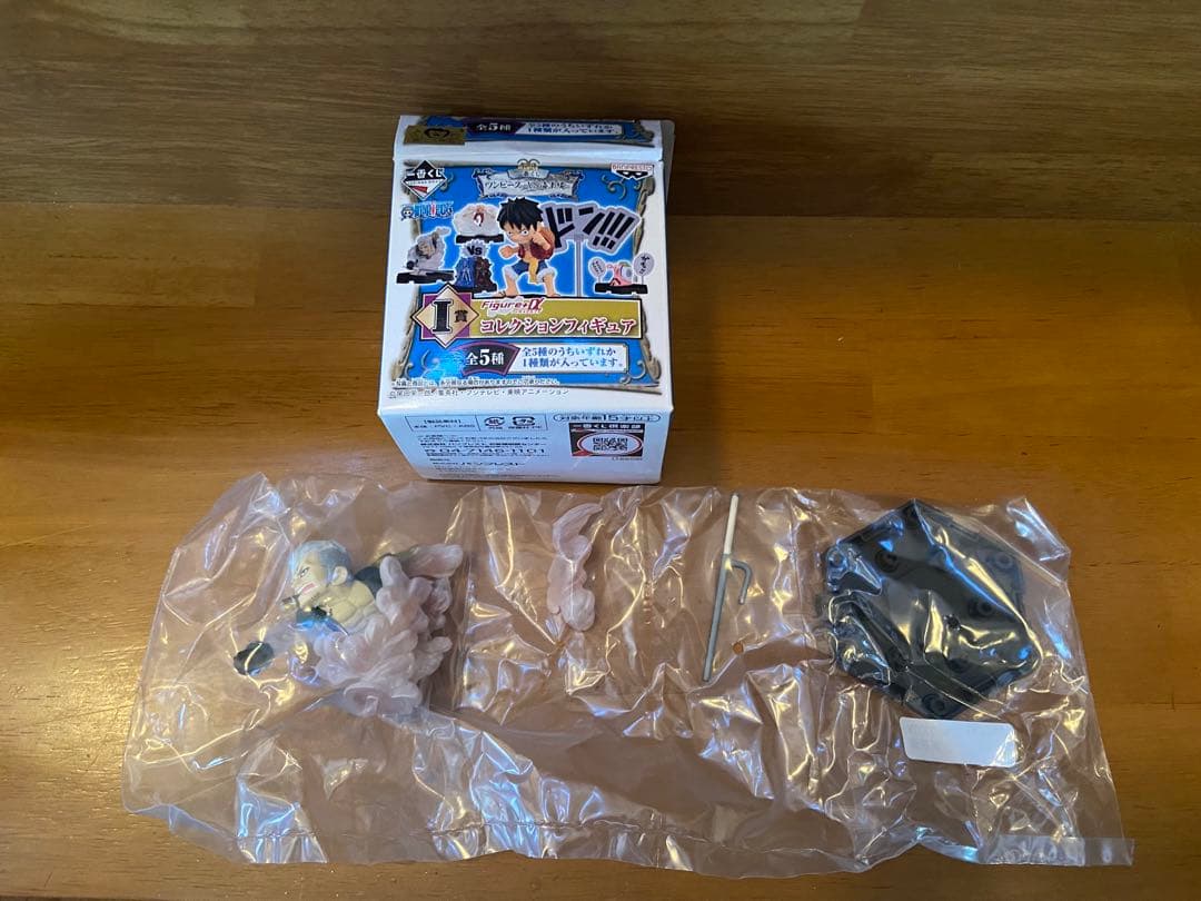 【新品未開封】ワンピース フィギュアセット