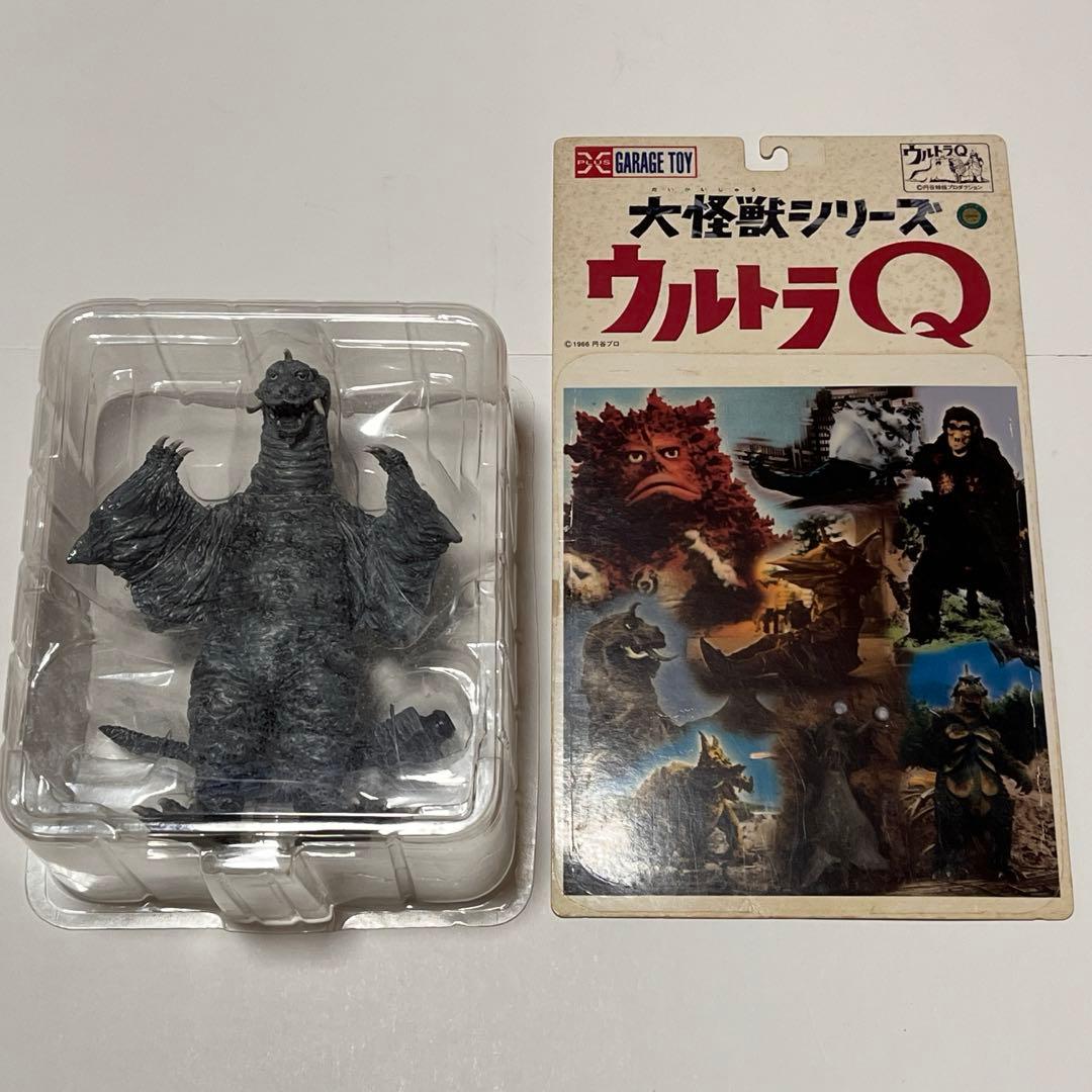 大怪獣シリーズ 冷凍怪獣ペギラ ウルトラQ 新品 未使用 フィギュア レトロ