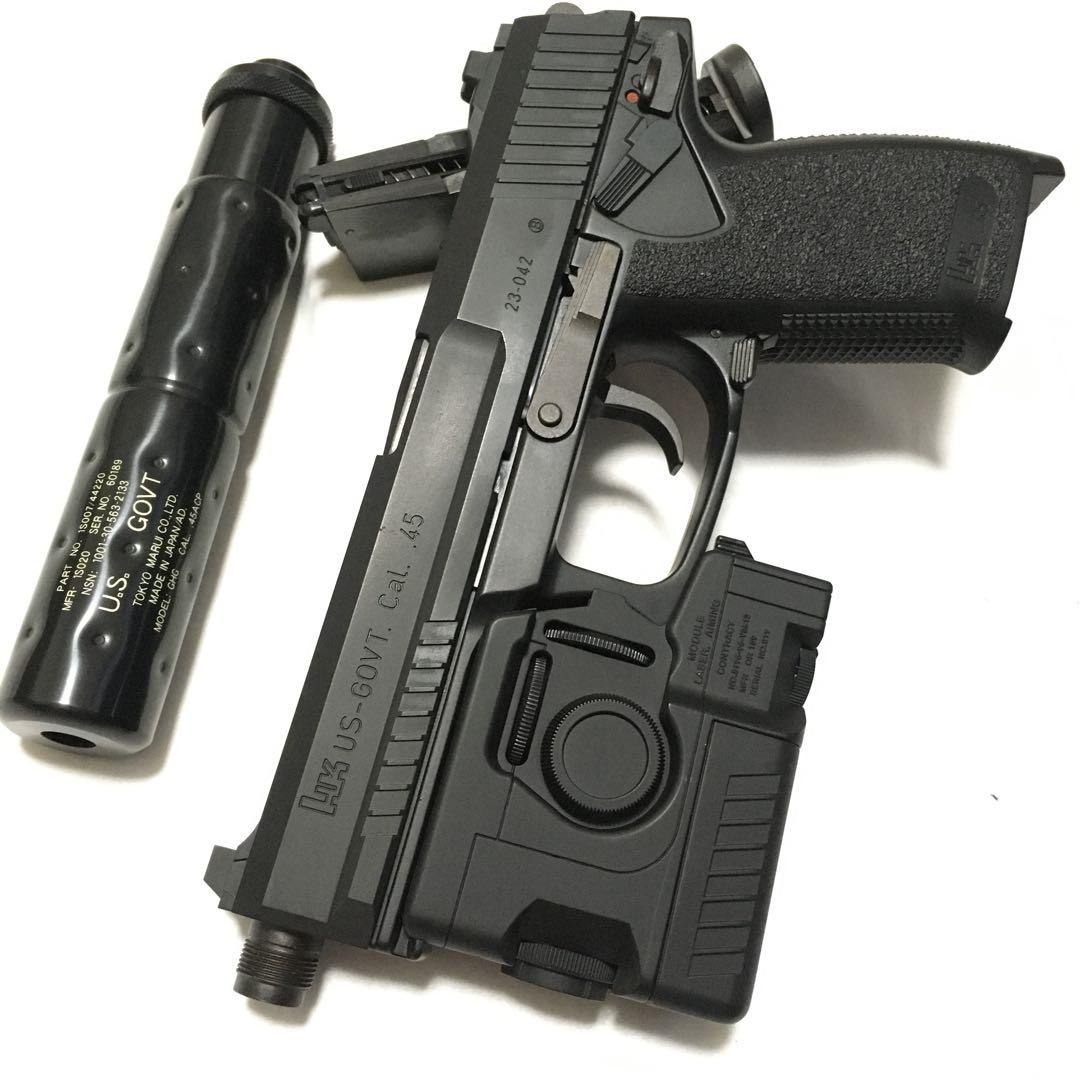 【ガンケースセット!!】 東京マルイSOCOM ソーコム Mk23 ガスガン