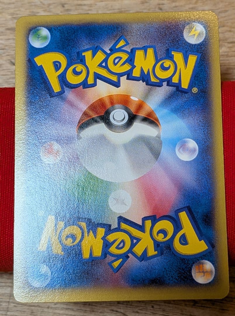 V*A様 リザードンEX PROMO XYシリーズプロモ