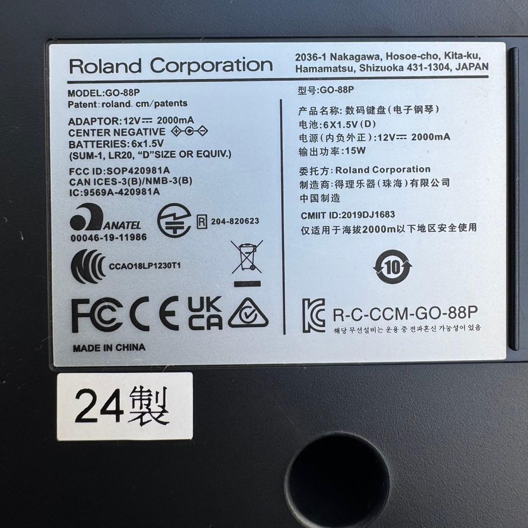 Roland電子ピアノGO-88P鍵盤MIDIキーボード　ローランド2024年製