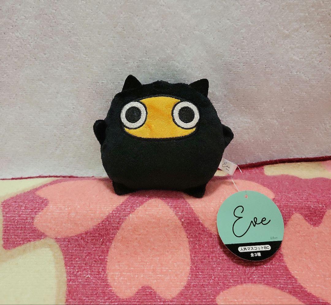 【Eve】人外マスコットBC★くまたろー★黒子ちゃん★たマゴちゃん★