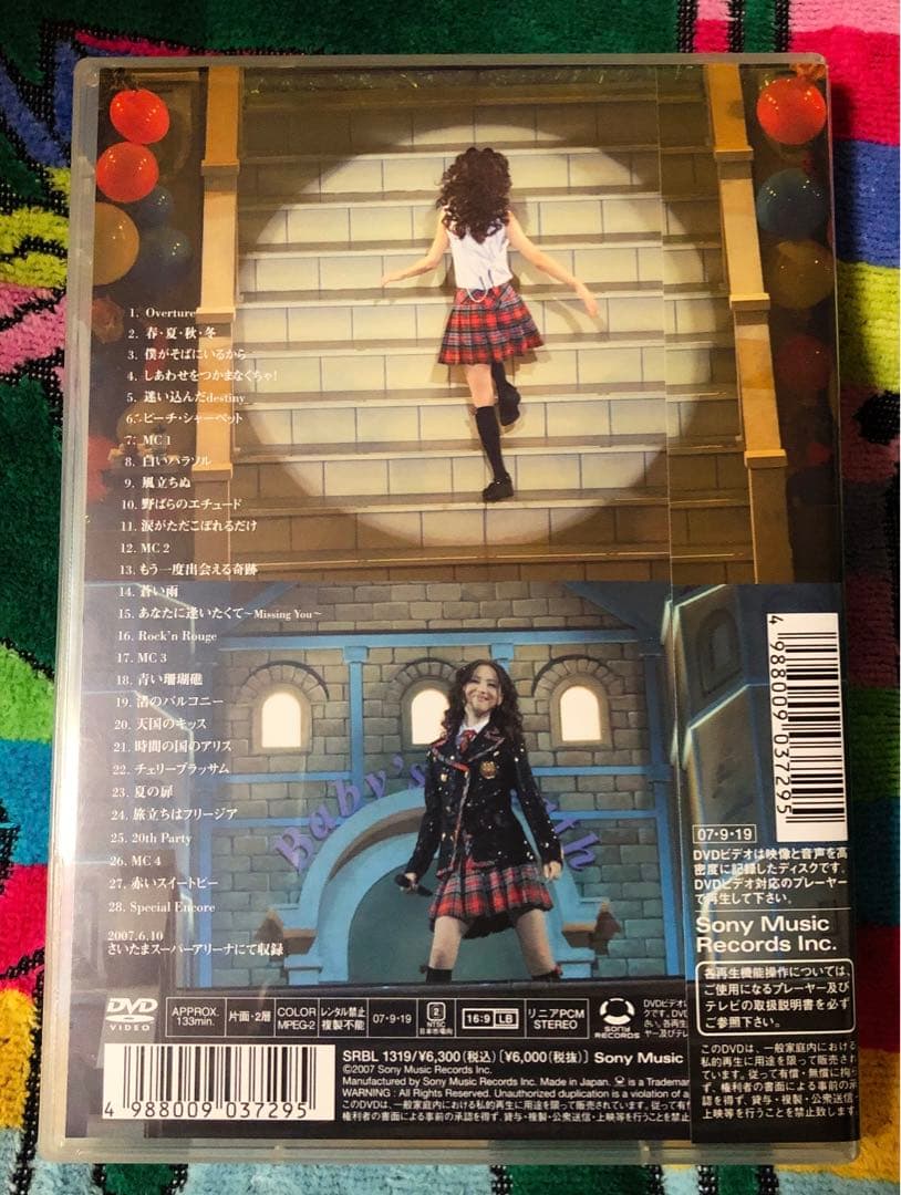 松田聖子Concert Tour DVD 6タイトル