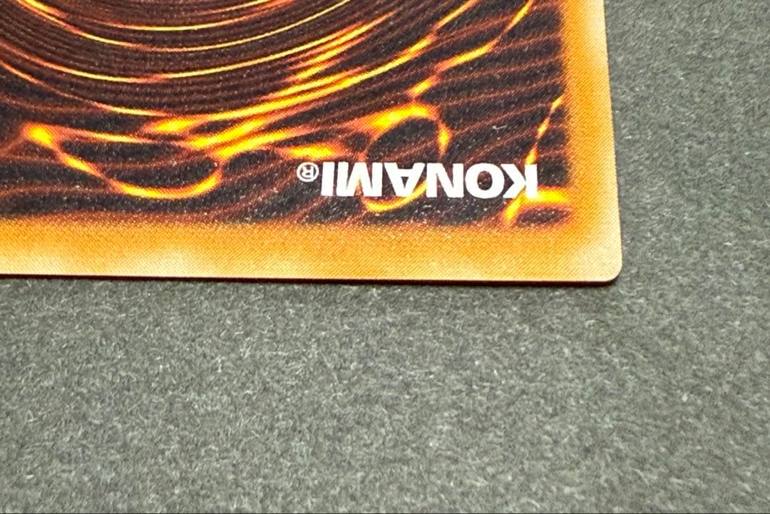 遊戯王カード♦︎ブラックマジシャン レリーフ