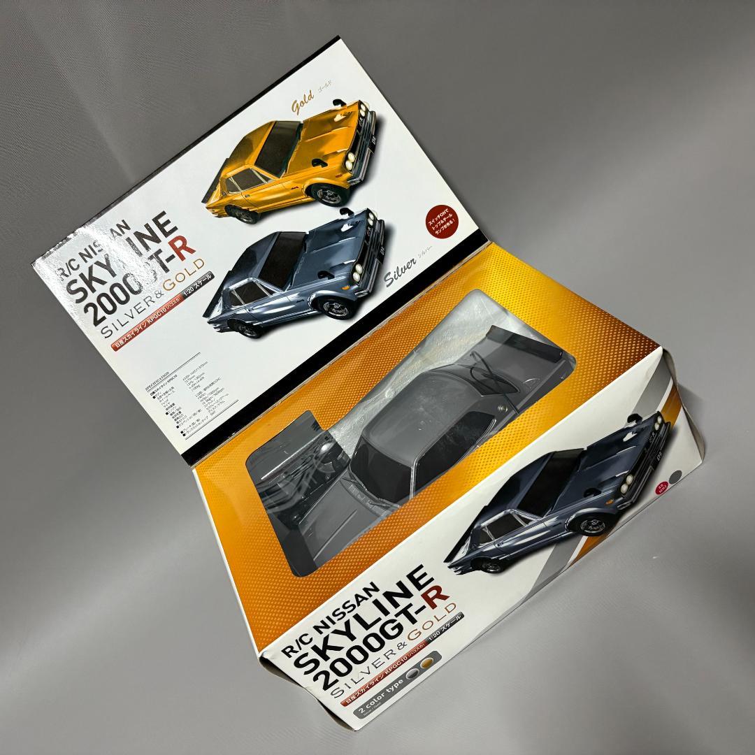 ★夢のハコスカをあなたの手に！RC 1/20 新品未使用未開封★