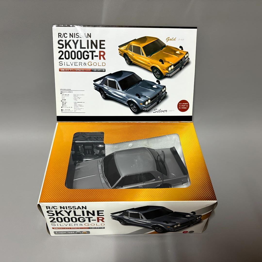 ★夢のハコスカをあなたの手に！RC 1/20 新品未使用未開封★