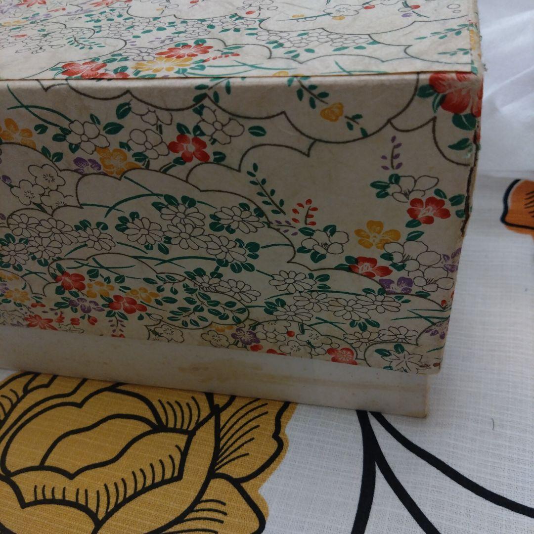 砥部雛　よし窯　雛人形　藍染の雛人形