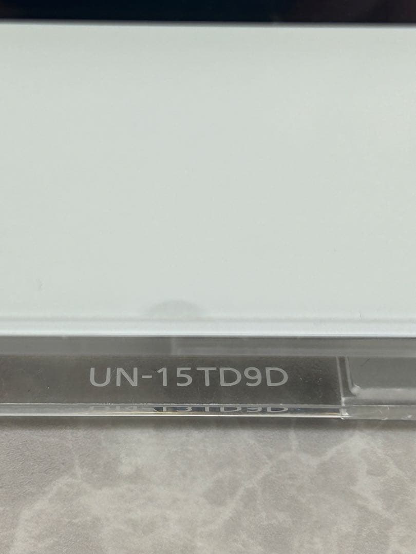 送料込み⭐︎Panasonic【ポータブルテレビチューナーセット 2020年製】