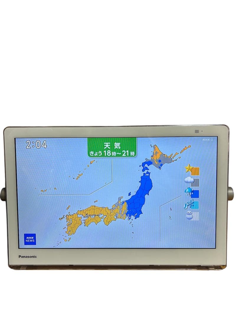 送料込み⭐︎Panasonic【ポータブルテレビチューナーセット 2020年製】