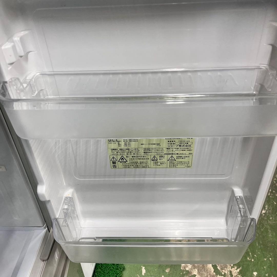 626SHARP お買い得　冷蔵庫　洗濯機　セット　小型　一人暮らし　国内モデル