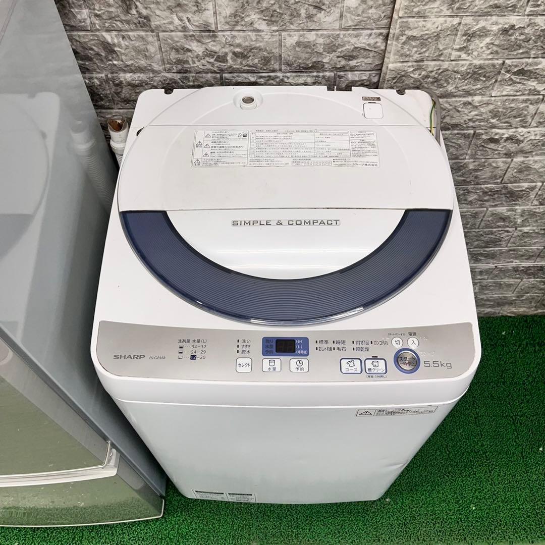 626SHARP お買い得　冷蔵庫　洗濯機　セット　小型　一人暮らし　国内モデル