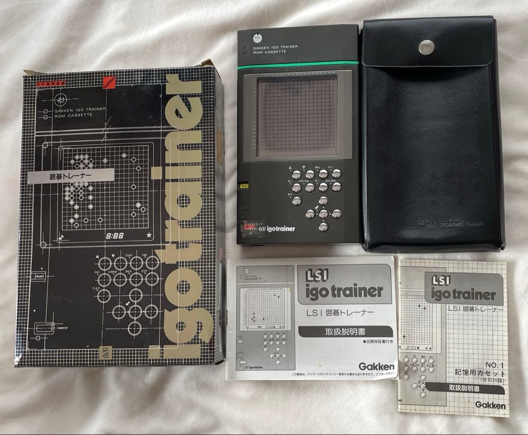 学研　囲碁トレーナー