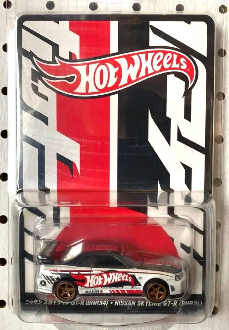 ホットウィール スカイラインGT-R (R34) 2025年限定　コンベンション