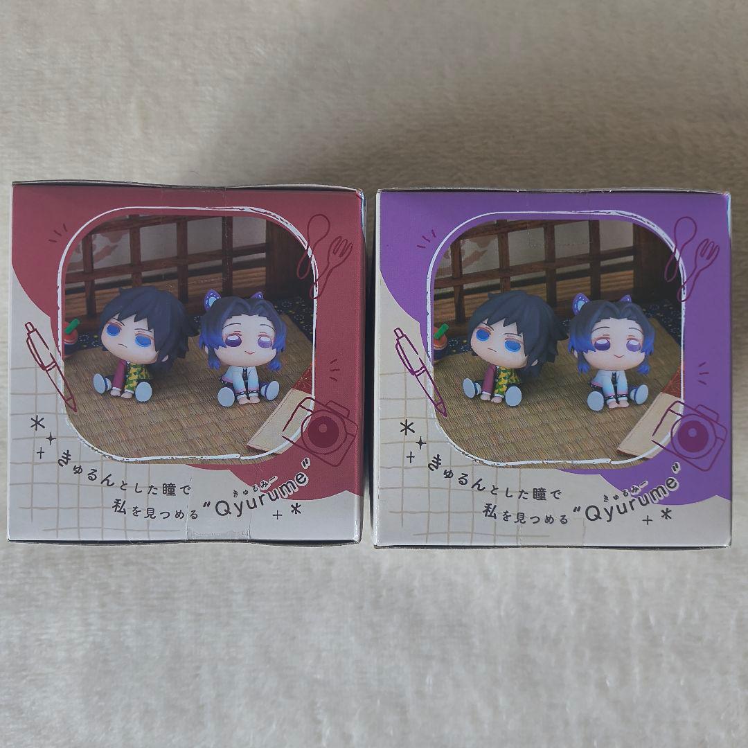 SEGA きゅるみー フィギュア 冨岡義勇 • 胡蝶しのぶ ♦最安値♦訳あり