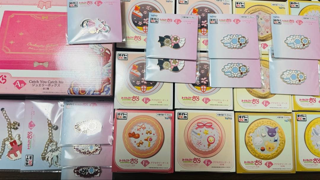 カードキャプターさくら　～クリアカード編～　さくらのきらめく宝石　セット