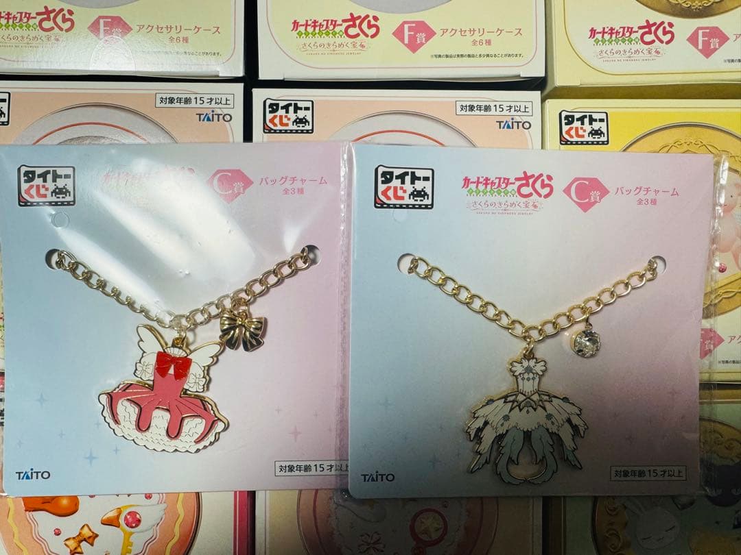 カードキャプターさくら　～クリアカード編～　さくらのきらめく宝石　セット