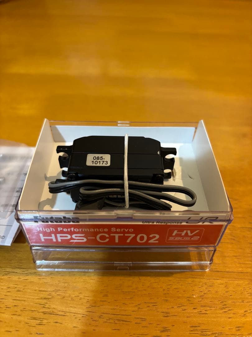 Futaba HPS-CT702 ロープロファイルサーボハイエンド フタバ