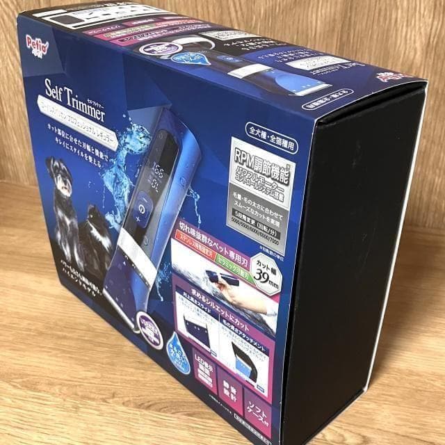 ペティオ セルフトリマー コードレスバリカン プロフェッショナル レギュラー