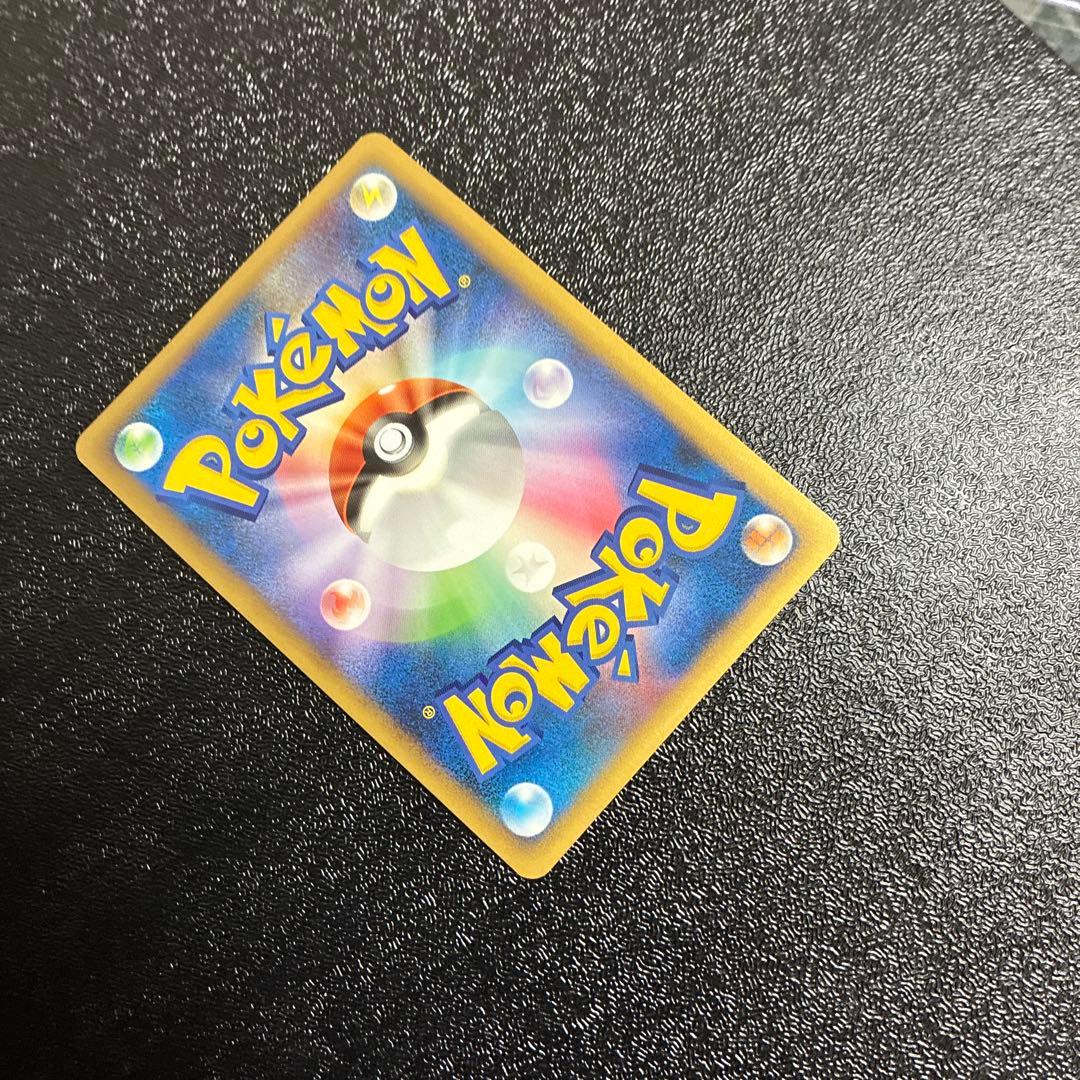 ハッサム ★ L2 よみがえる伝説 048/080