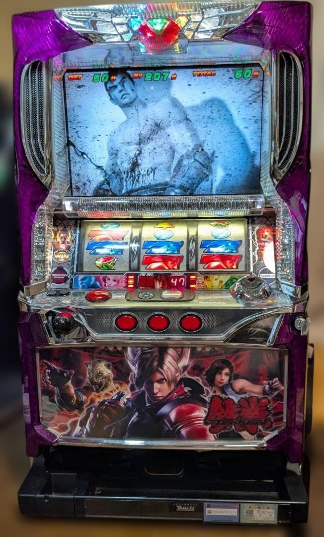 地域限定/送料無料【パチスロ実機】鉄拳2nd　不要機付き