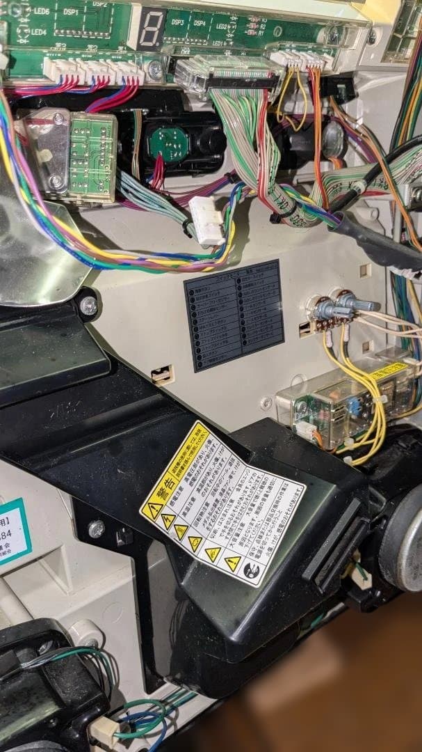 地域限定/送料無料【パチスロ実機】鉄拳2nd　不要機付き