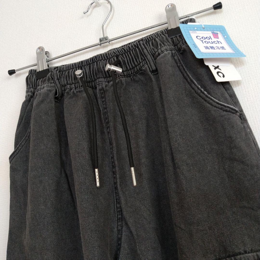 Uri☆新品 ラブトキシック☆接触冷感デニムカ－ゴパンツ 150