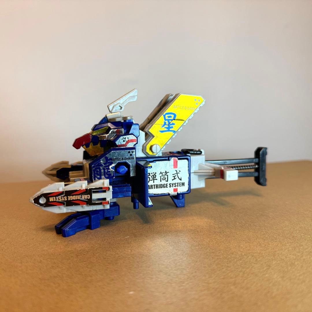 バトルビーダマン彗星龍　超星龍