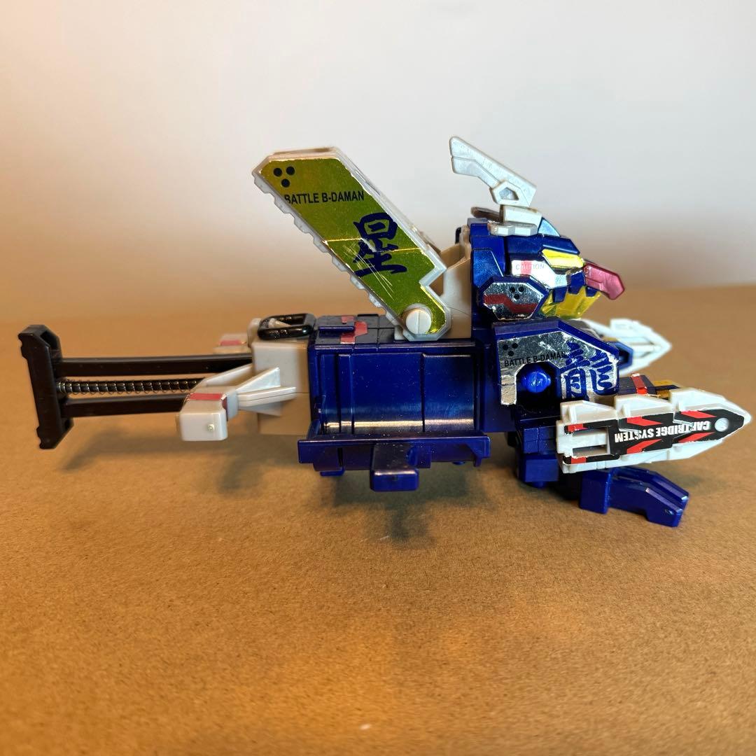 バトルビーダマン彗星龍　超星龍