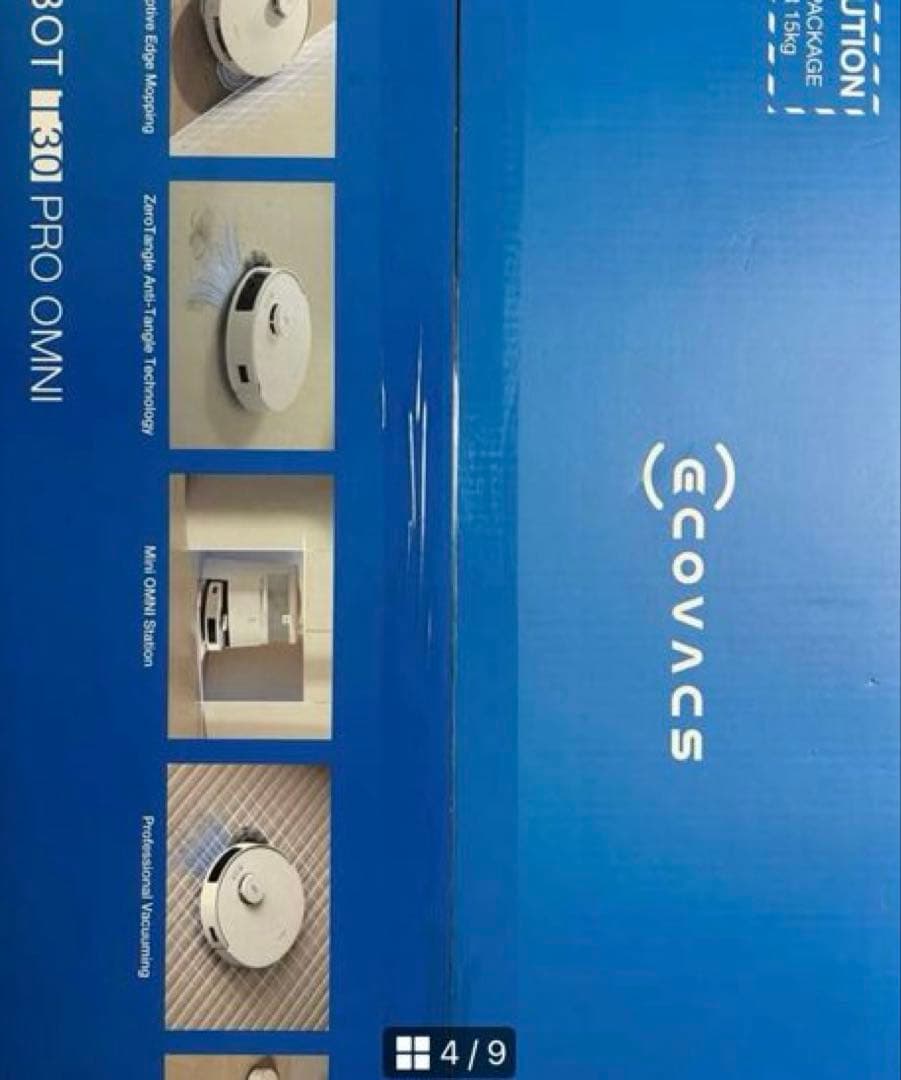 ECOVACS(エコバックス)DEEBOT T30PRO OMNIロボット掃除機