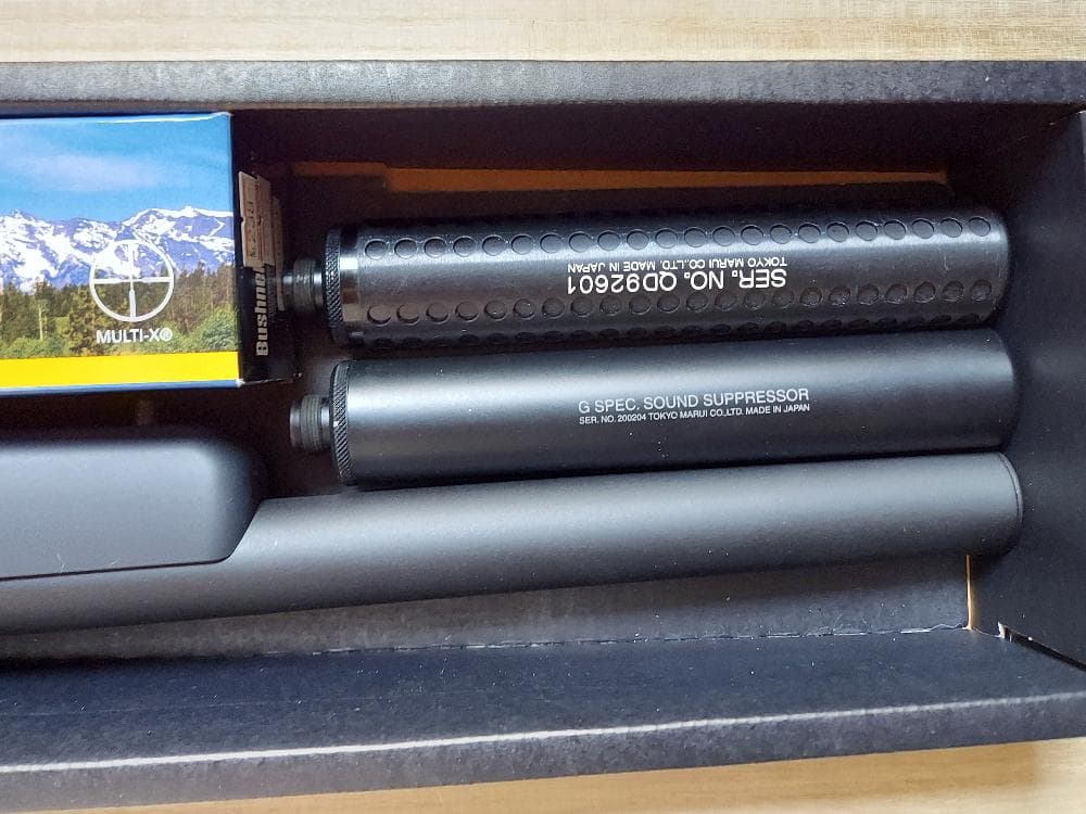 東京マルイ VSR-10 プロスナイパー Gスペックセット　18歳以上