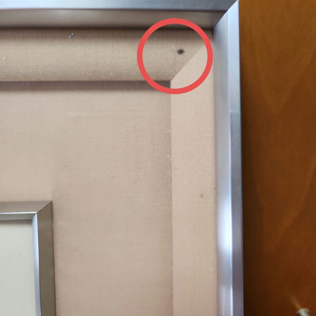 小磯良平 美人画 舞妓 版画 第三版製作 No.697 美術品　送料込み匿名配送