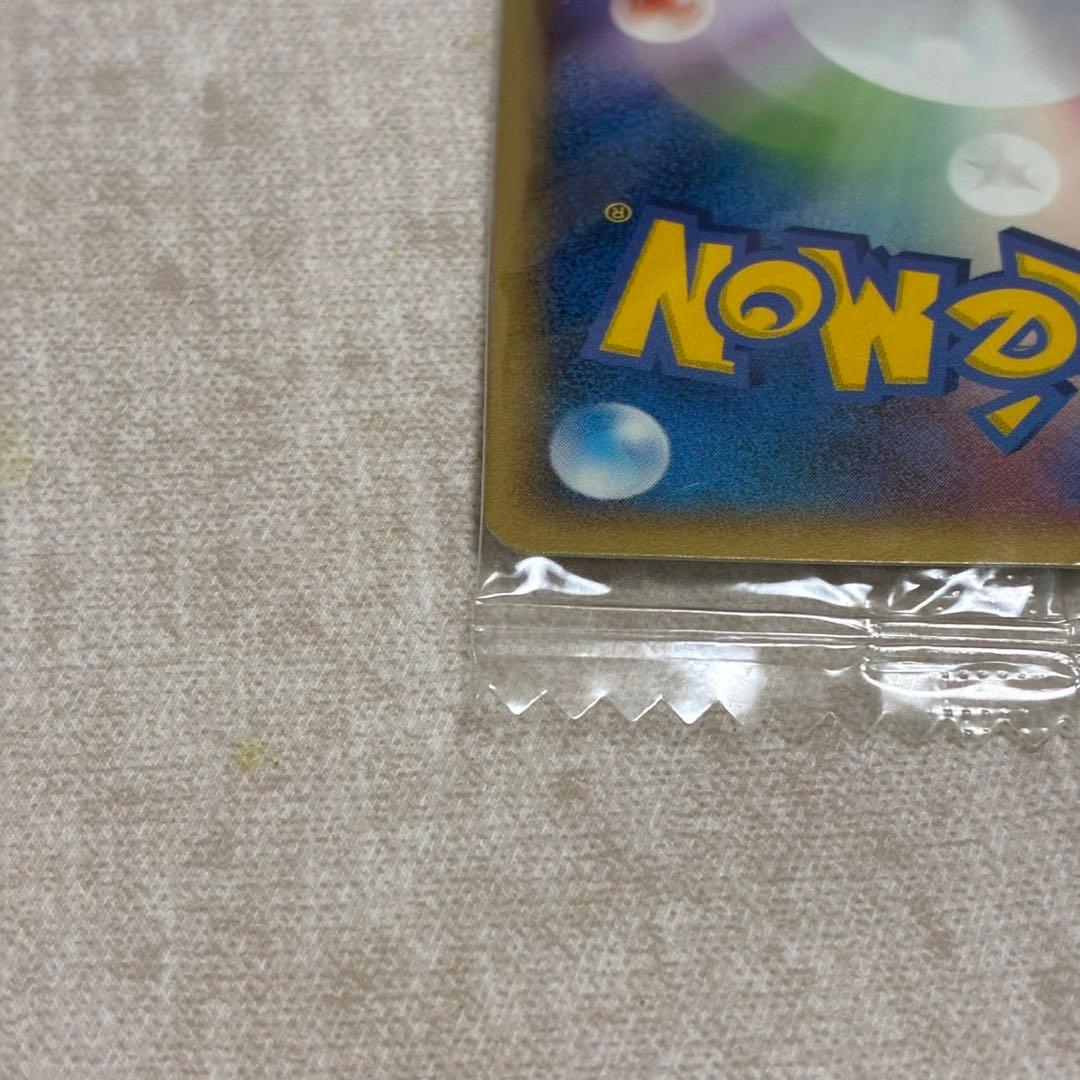 イ*ー様 ピカチュウδデルタ種Meiji プロモ 112/PCG-P 未開封